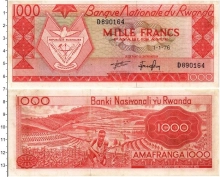Продать Банкноты Руанда 1000 франков 1976 
