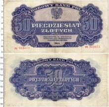 Продать Банкноты Польша 50 злотых 1944 