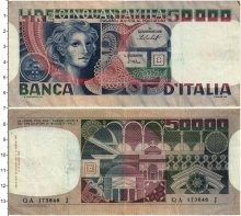 Продать Банкноты Италия 50000 лир 1977 