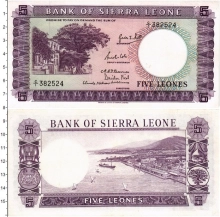 Продать Банкноты Сьерра-Леоне 5 леоне 1964 
