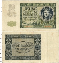 Продать Банкноты Польша 5 злотых 1941 