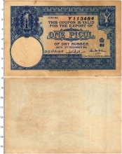 Продать Банкноты Малайя 1 пикуль 1941 