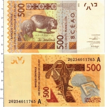 Продать Банкноты Западная Африка 500 франков 2012 