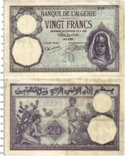 Продать Банкноты Алжир 20 франков 1929 