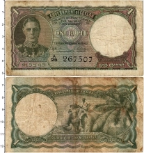 Продать Банкноты Цейлон 1 рупия 1942 