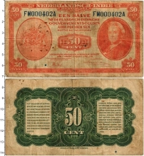 Продать Банкноты Нидерландская Индия 50 центов 1943 