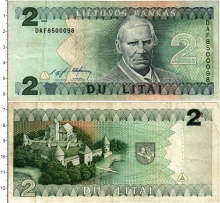 Продать Банкноты Литва 2 лит 1993 