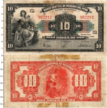 Продать Банкноты Перу 10 соль 1944 