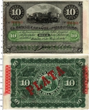 Продать Банкноты Куба 10 песо 1896 