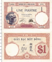 Продать Банкноты Индокитай 1 пиастр 1927 