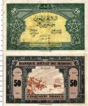 Продать Банкноты Марокко 50 франков 1944 