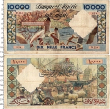 Продать Банкноты Алжир 10000 франков 1957 
