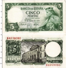 Продать Банкноты Испания 5 песет 1954 