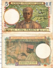 Продать Банкноты Французская Экваториальная Африка 5 франков 1941 