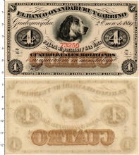 Продать Банкноты Аргентина 4 реала 1869 
