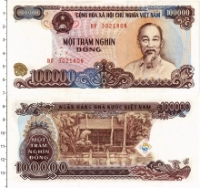 Продать Банкноты Вьетнам 100000 донг 0 