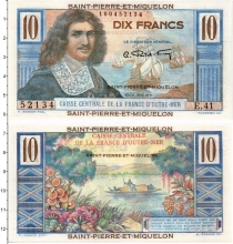Продать Банкноты Сен-Пьер и Микелон 10 франков 1950 