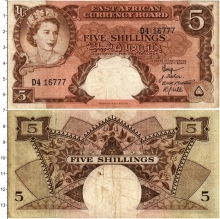 Продать Банкноты Восточная Африка 5 шиллингов 1958 