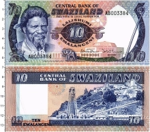 Продать Банкноты Свазиленд 10 эмалингени 1982 