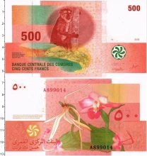 Продать Банкноты Коморские острова 250 франков 2006 