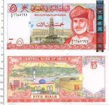 Продать Банкноты Оман 5 риалов 2000 