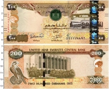 Продать Банкноты ОАЭ 200 дирхам 2017 