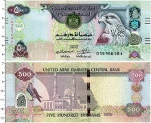 Продать Банкноты ОАЭ 500 дирхам 2017 