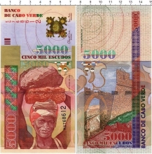 Продать Банкноты Кабо-Верде 5000 эскудо 2000 