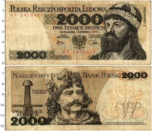 Продать Банкноты Польша 2000 злотых 1982 