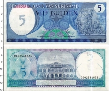 Продать Банкноты Суринам 5 гульденов 1982 