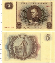 Продать Банкноты Швеция 5 крон 1963 