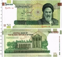 Продать Банкноты Иран 100000 риалов 0 