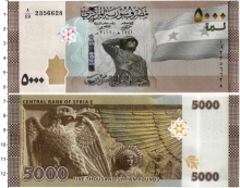 Продать Банкноты Сирия 5000 фунтов 2019 