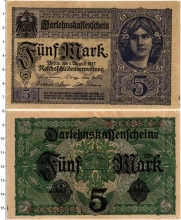 Продать Банкноты Германия 5 марок 1917 