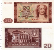 Продать Банкноты ГДР 20 марок 1964 