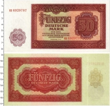 Продать Банкноты ГДР 50 марок 1955 