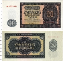 Продать Банкноты ГДР 20 марок 1955 