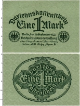 Продать Банкноты Веймарская республика 1 марка 1922 
