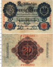 Продать Банкноты Германия 20 марок 1914 