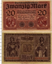 Продать Банкноты Германия 20 марок 1918 