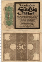 Продать Банкноты Германия 50 марок 1918 