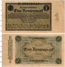 Продать Банкноты Веймарская республика 1 марка 1923 