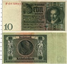 Продать Банкноты Веймарская республика 10 марок 1929 