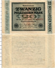 Продать Банкноты Веймарская республика 20000000000 марок 1923 