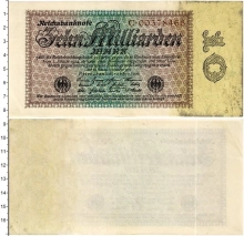 Продать Банкноты Веймарская республика 10000000000 марок 1923 