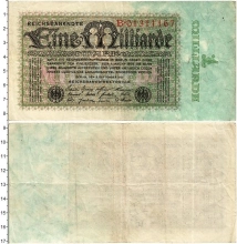Продать Банкноты Веймарская республика 1000000000 марок 1923 