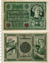 Продать Банкноты Веймарская республика 5 пфеннигов 1921 