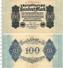 Продать Банкноты Веймарская республика 100 марок 1922 