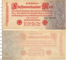 Продать Банкноты Веймарская республика 500 марок 1923 