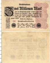 Продать Банкноты Веймарская республика 20000000 марок 1923 